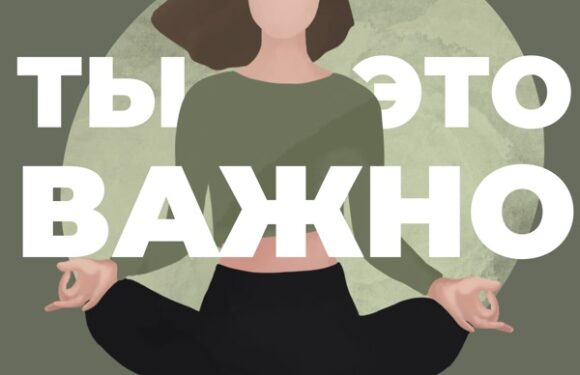 Фитнес-подкасты: лучшие эпизоды